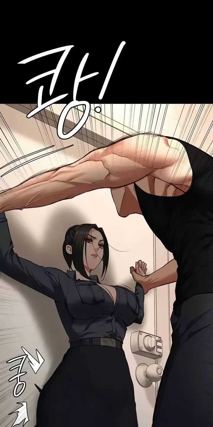 Giam Cầm - Chapter 64 - Trang 77