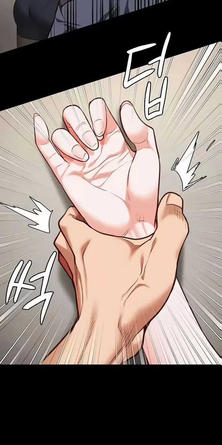 Giam Cầm - Chapter 65 - Trang 4