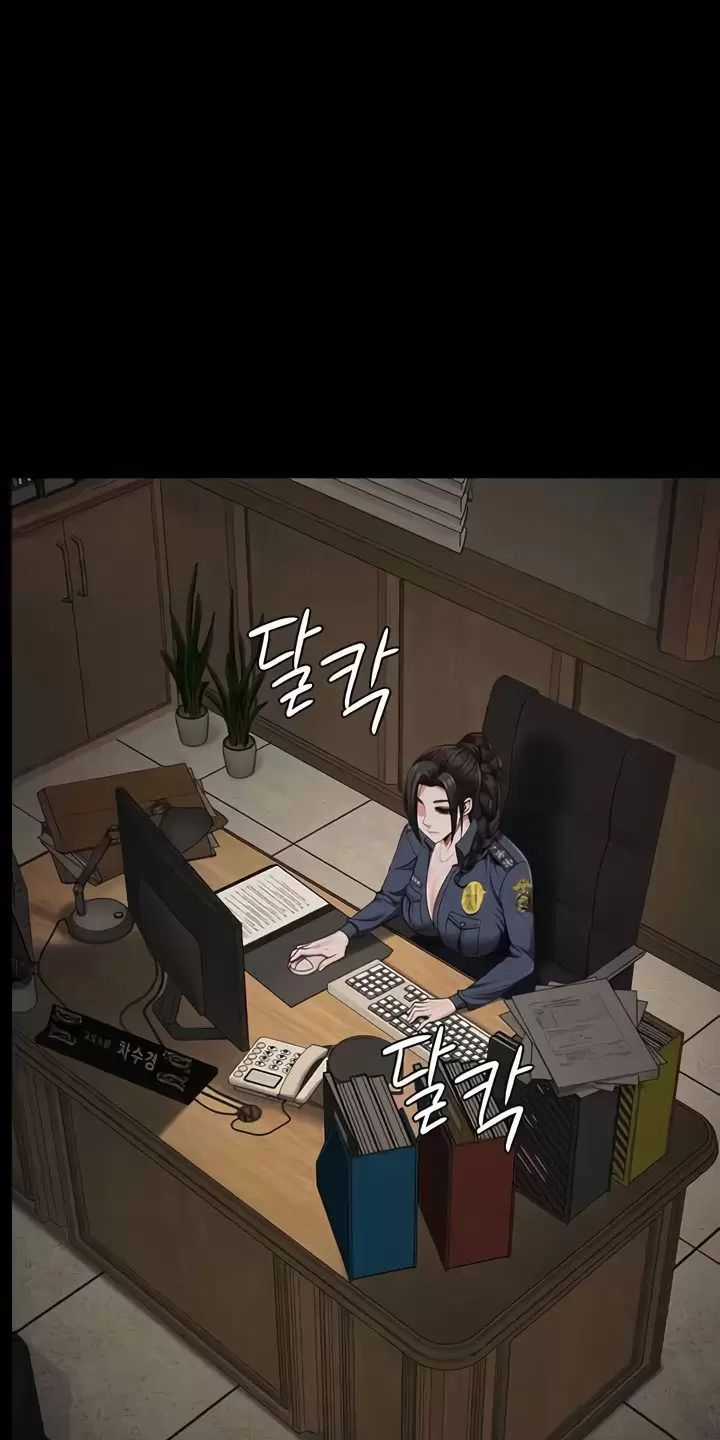 Giam Cầm - Chapter 65 - Trang 49