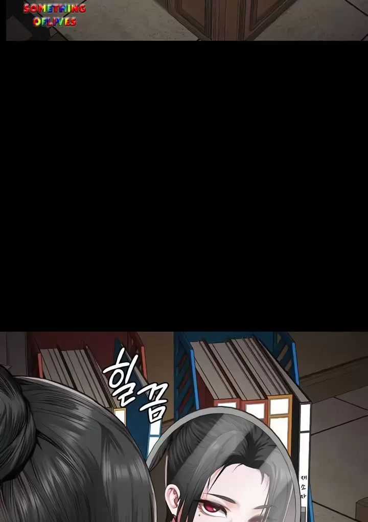 Giam Cầm - Chapter 65 - Trang 50