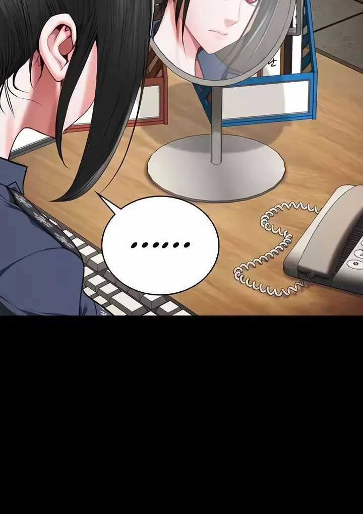 Giam Cầm - Chapter 65 - Trang 51