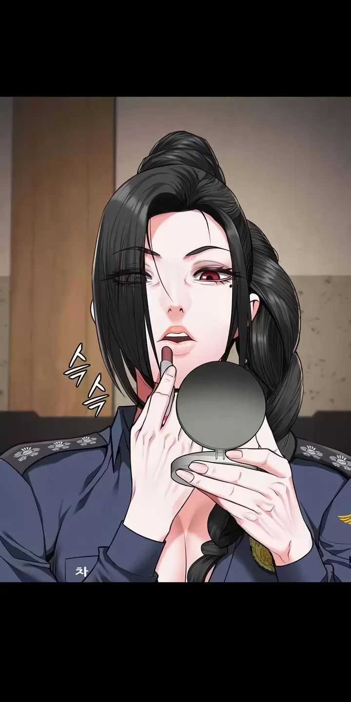 Giam Cầm - Chapter 65 - Trang 53