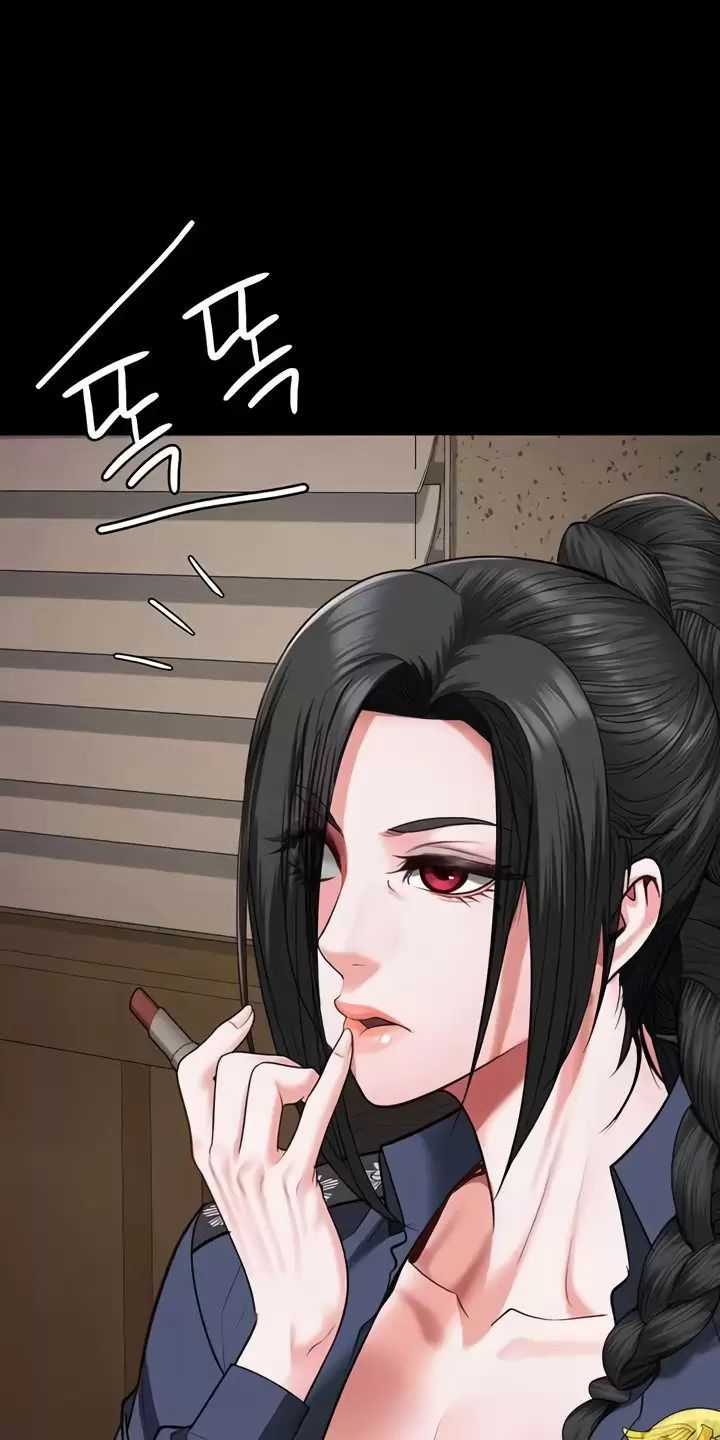 Giam Cầm - Chapter 65 - Trang 54