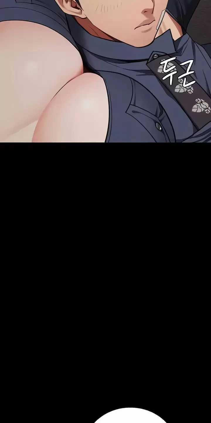 Giam Cầm - Chapter 65 - Trang 90