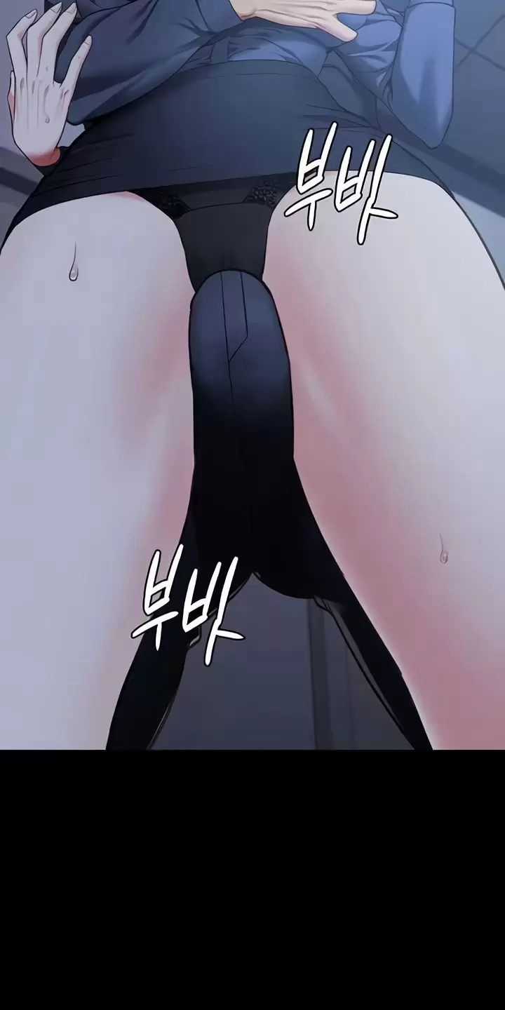 Giam Cầm - Chapter 66 - Trang 14