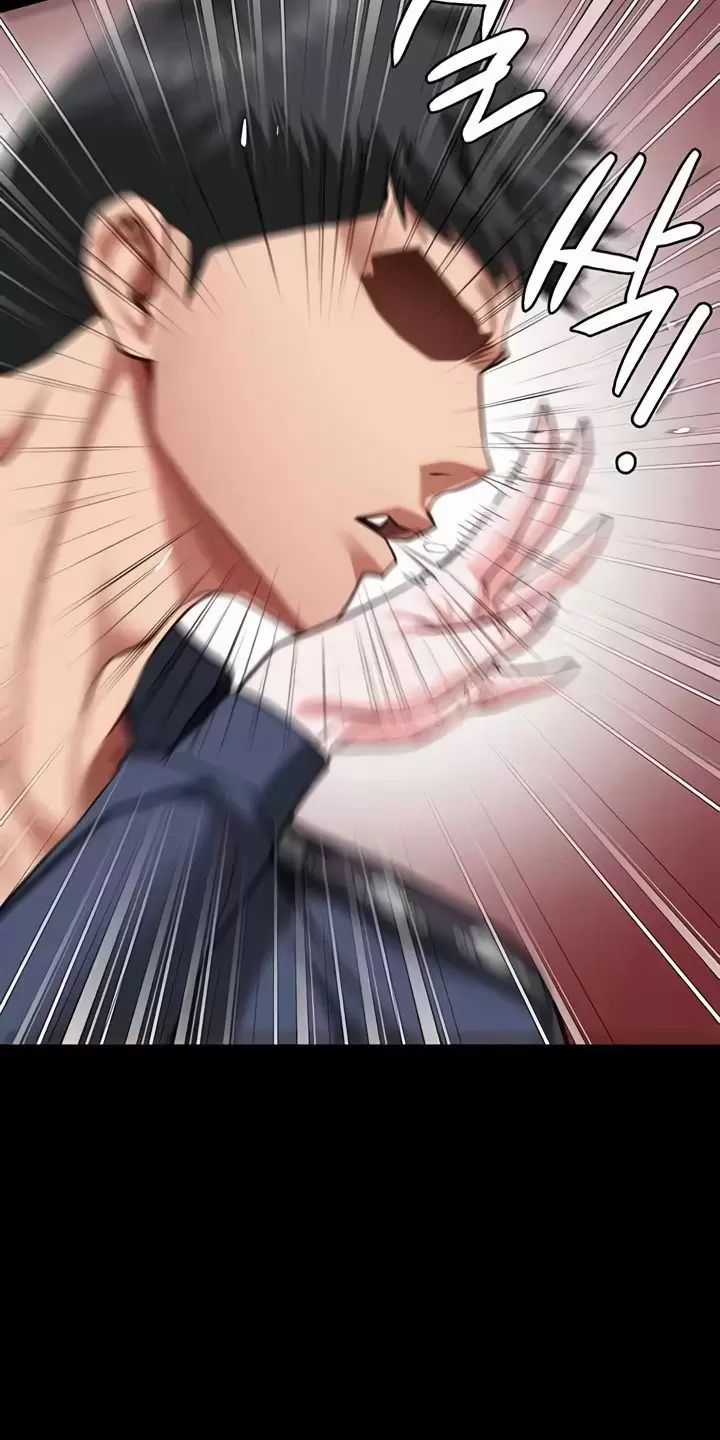 Giam Cầm - Chapter 66 - Trang 16