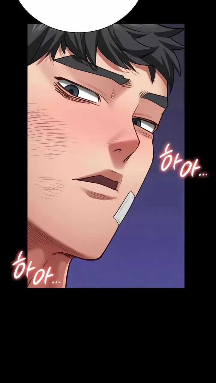 Giam Cầm - Chapter 66 - Trang 20