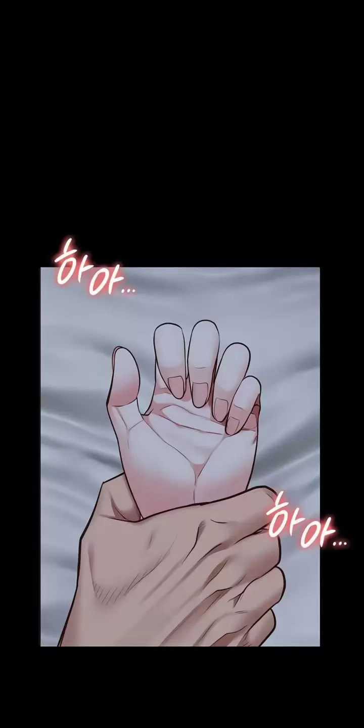 Giam Cầm - Chapter 66 - Trang 23