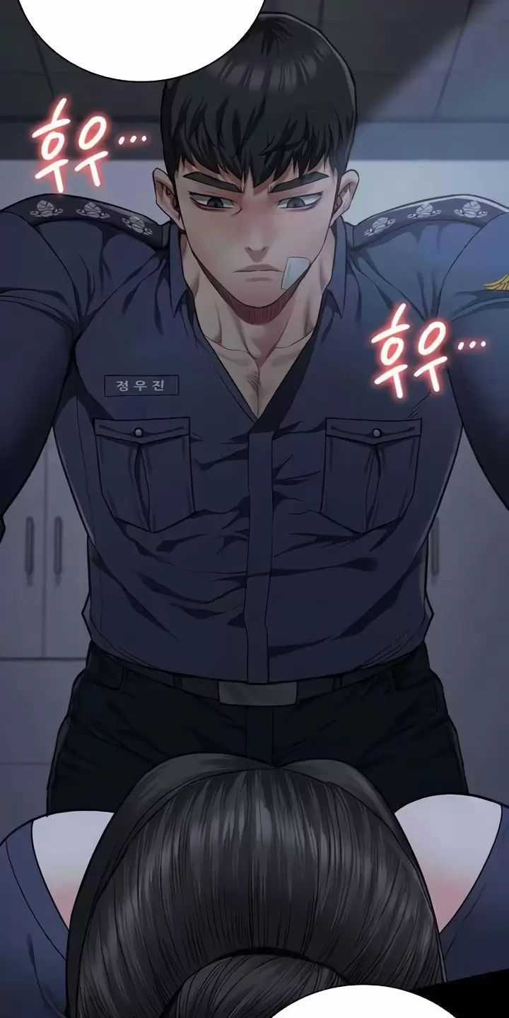 Giam Cầm - Chapter 66 - Trang 26