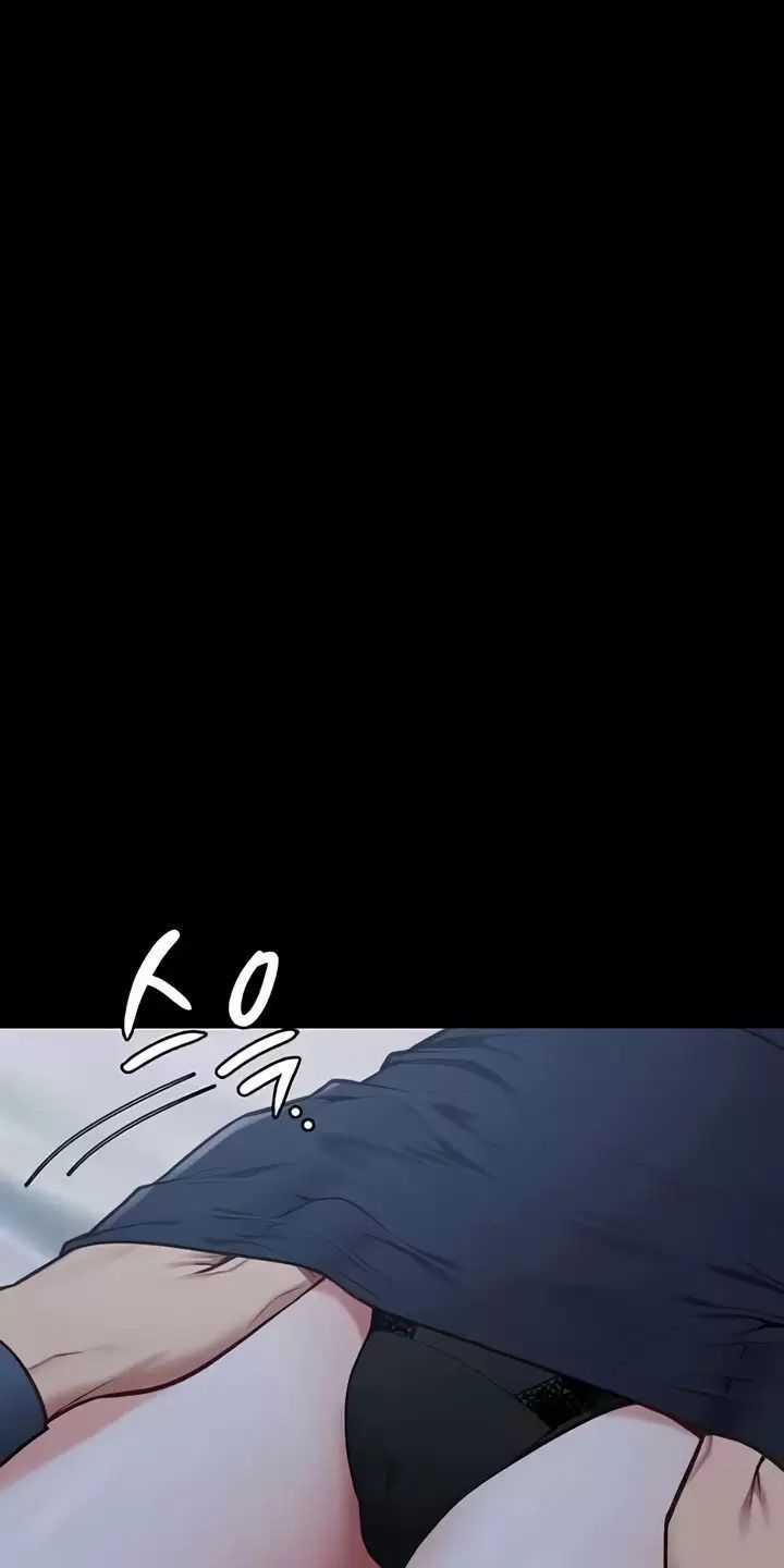 Giam Cầm - Chapter 66 - Trang 62