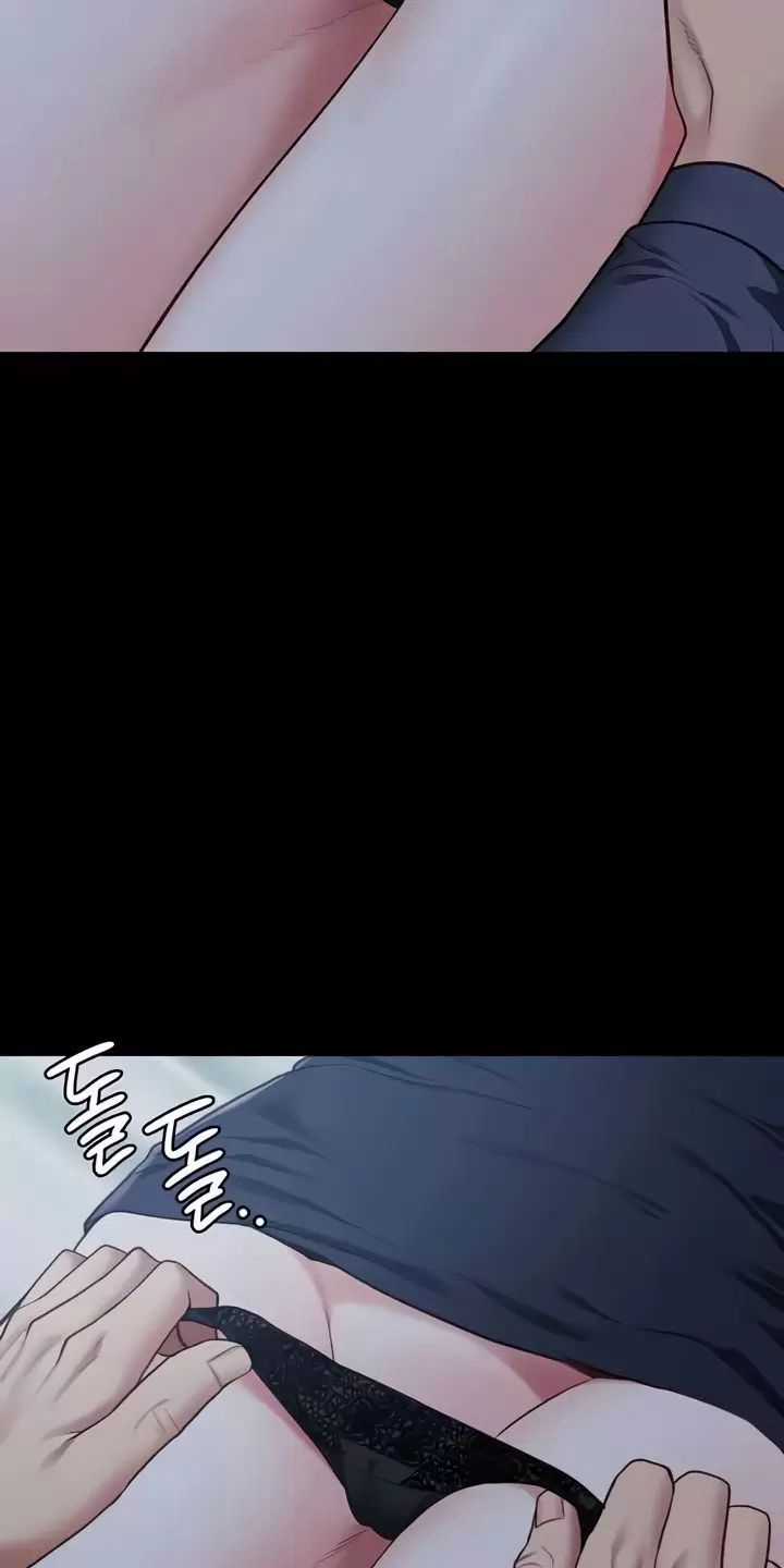 Giam Cầm - Chapter 66 - Trang 63