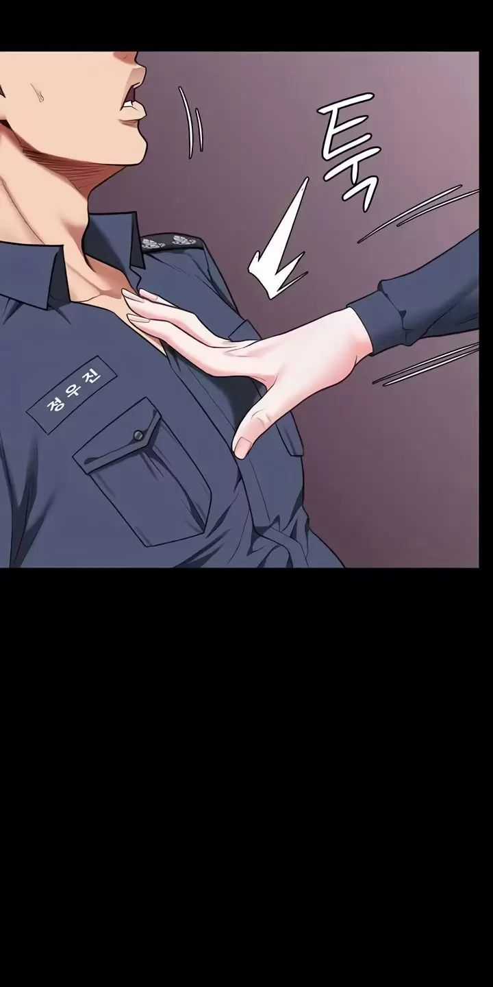 Giam Cầm - Chapter 66 - Trang 66