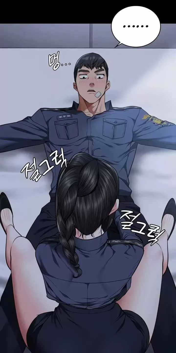 Giam Cầm - Chapter 66 - Trang 67