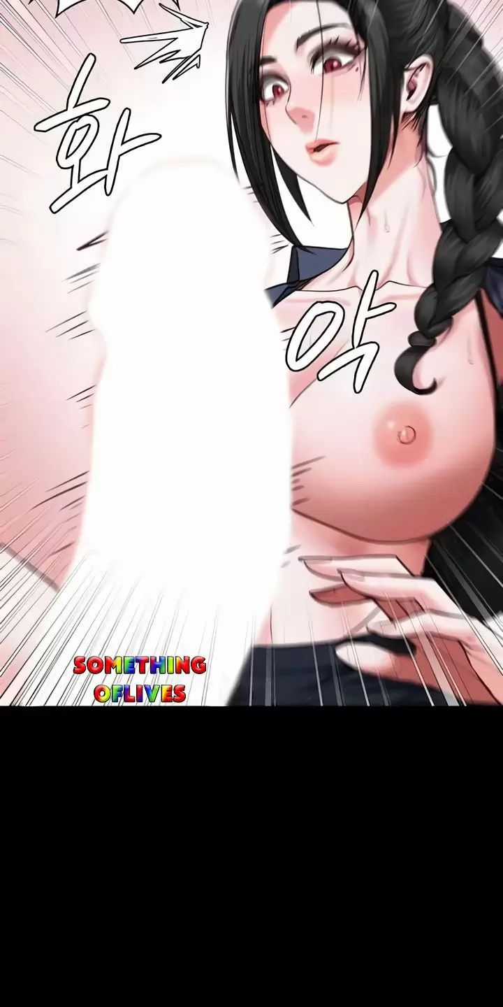 Giam Cầm - Chapter 66 - Trang 70