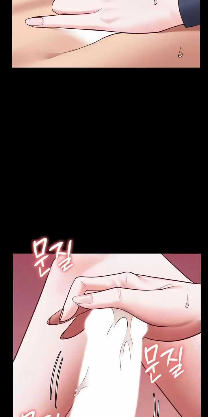 Giam Cầm - Chapter 66 - Trang 77