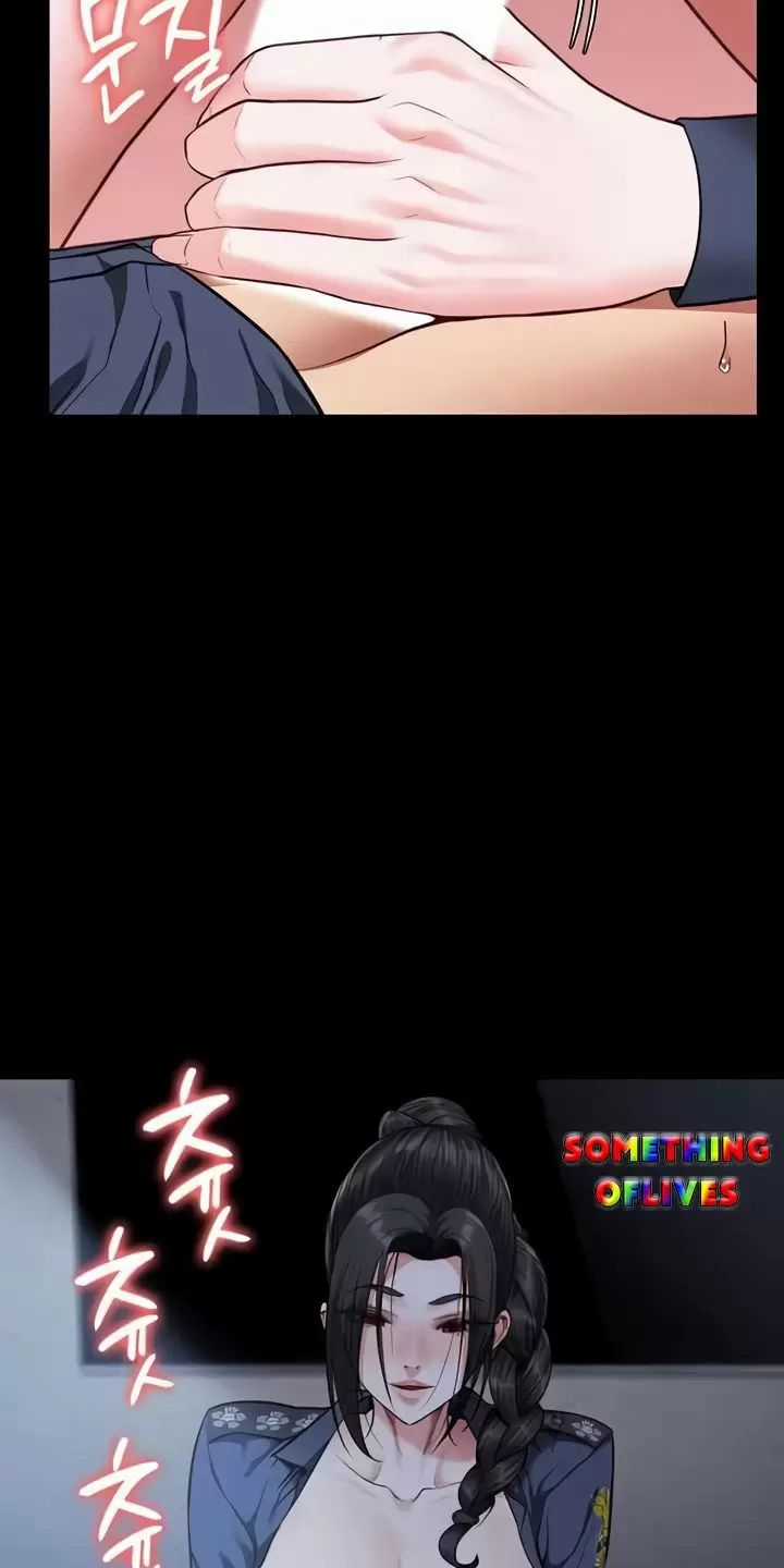 Giam Cầm - Chapter 66 - Trang 78