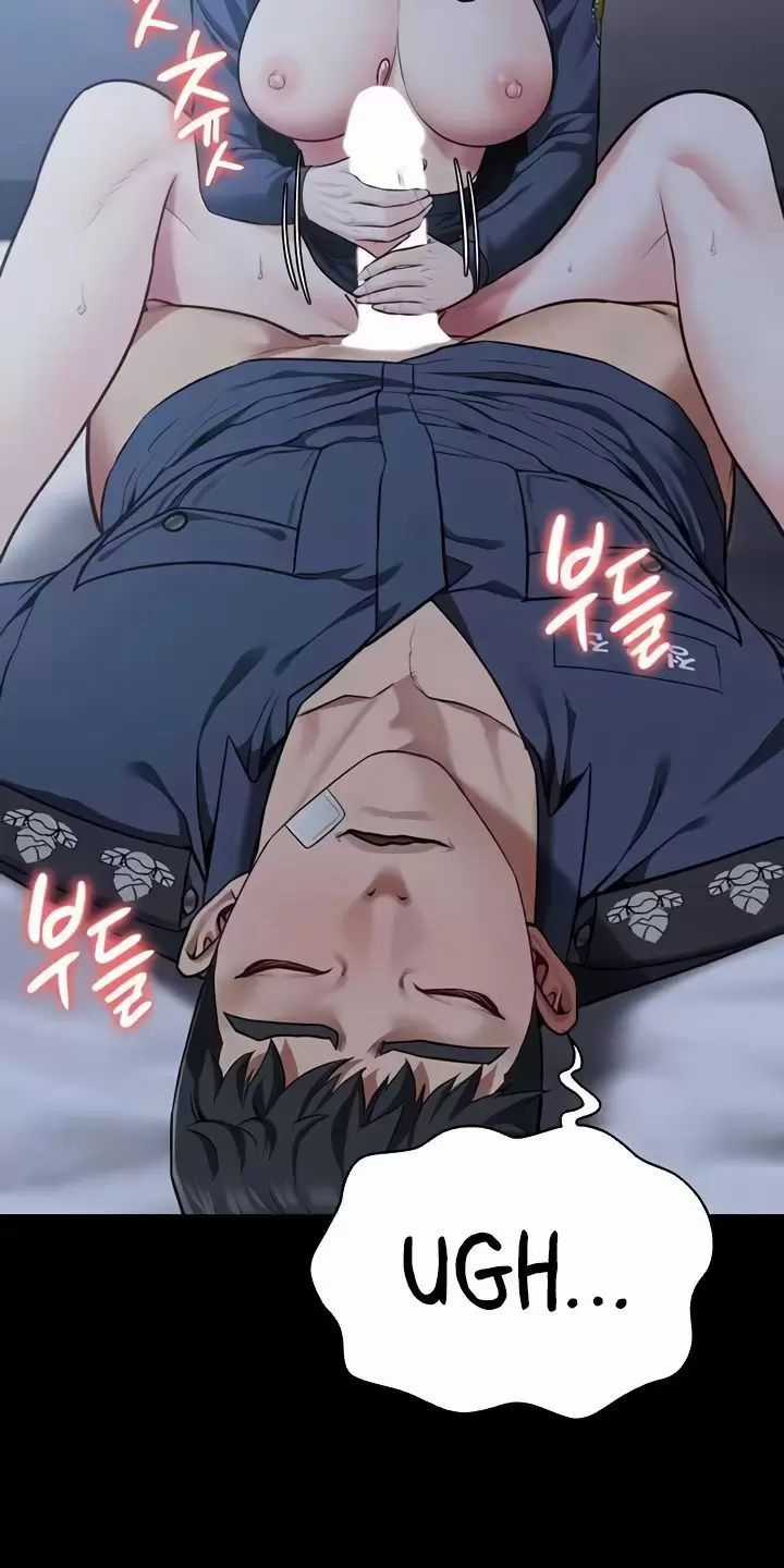 Giam Cầm - Chapter 66 - Trang 79