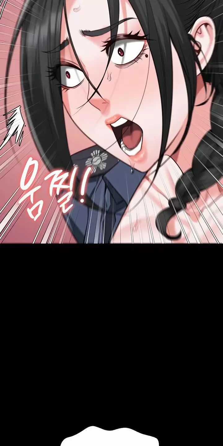 Giam Cầm - Chapter 67 - Trang 27