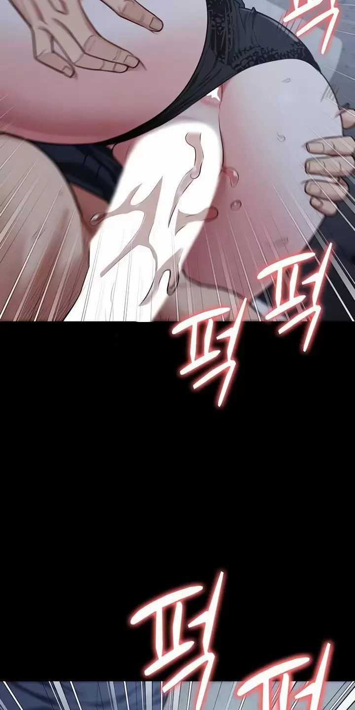 Giam Cầm - Chapter 67 - Trang 32