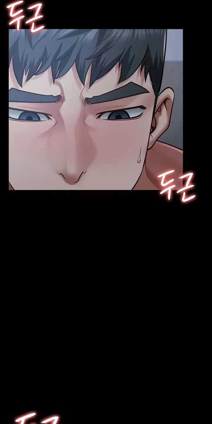 Giam Cầm - Chapter 67 - Trang 41