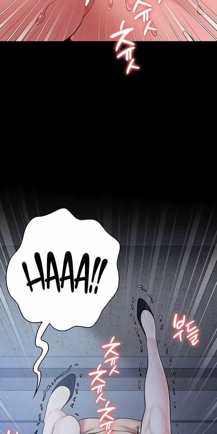 Giam Cầm - Chapter 67 - Trang 53