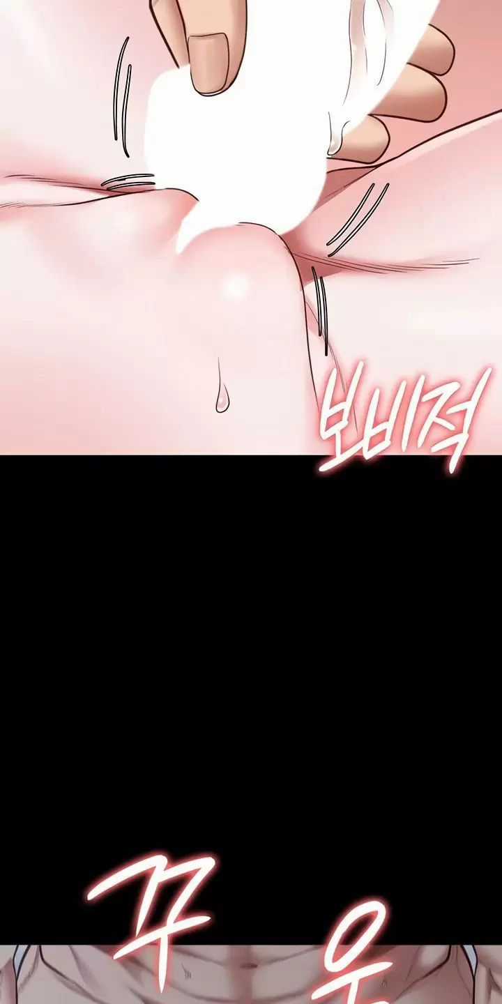 Giam Cầm - Chapter 67 - Trang 56