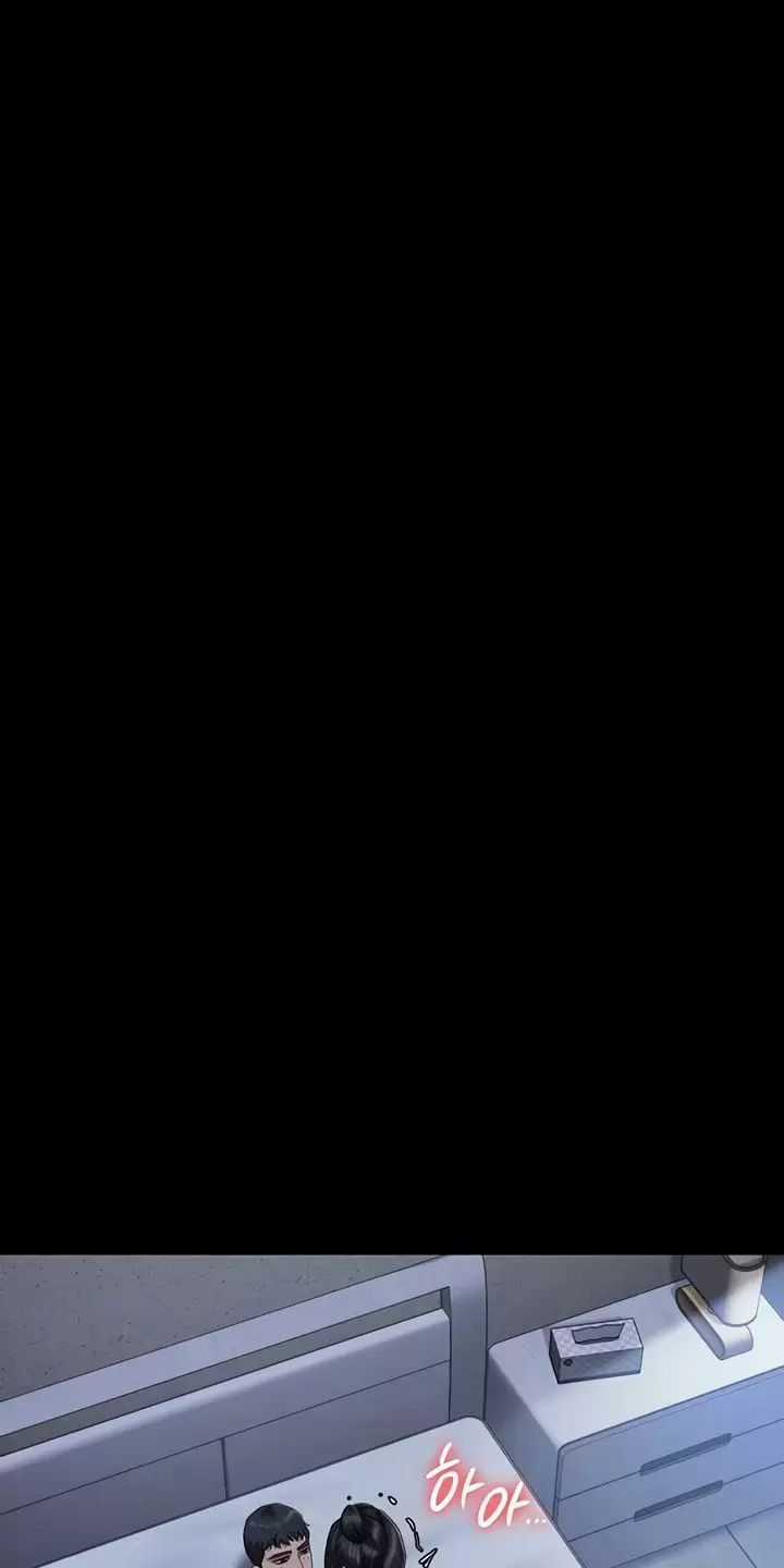 Giam Cầm - Chapter 67 - Trang 9