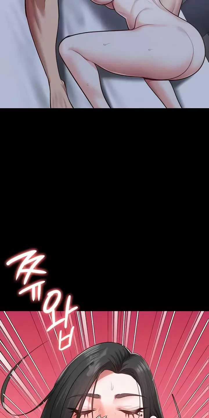 Giam Cầm - Chapter 68 - Trang 21