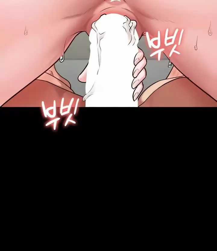 Giam Cầm - Chapter 68 - Trang 40