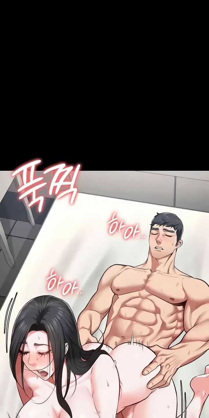 Giam Cầm - Chapter 68 - Trang 45