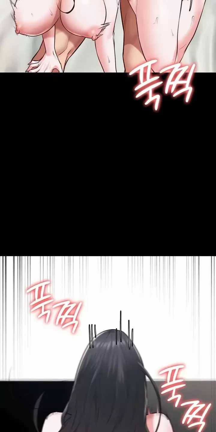 Giam Cầm - Chapter 68 - Trang 46