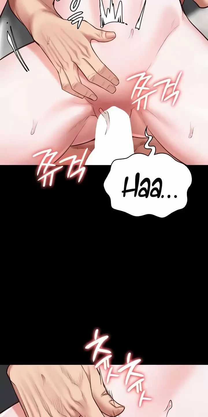 Giam Cầm - Chapter 68 - Trang 58