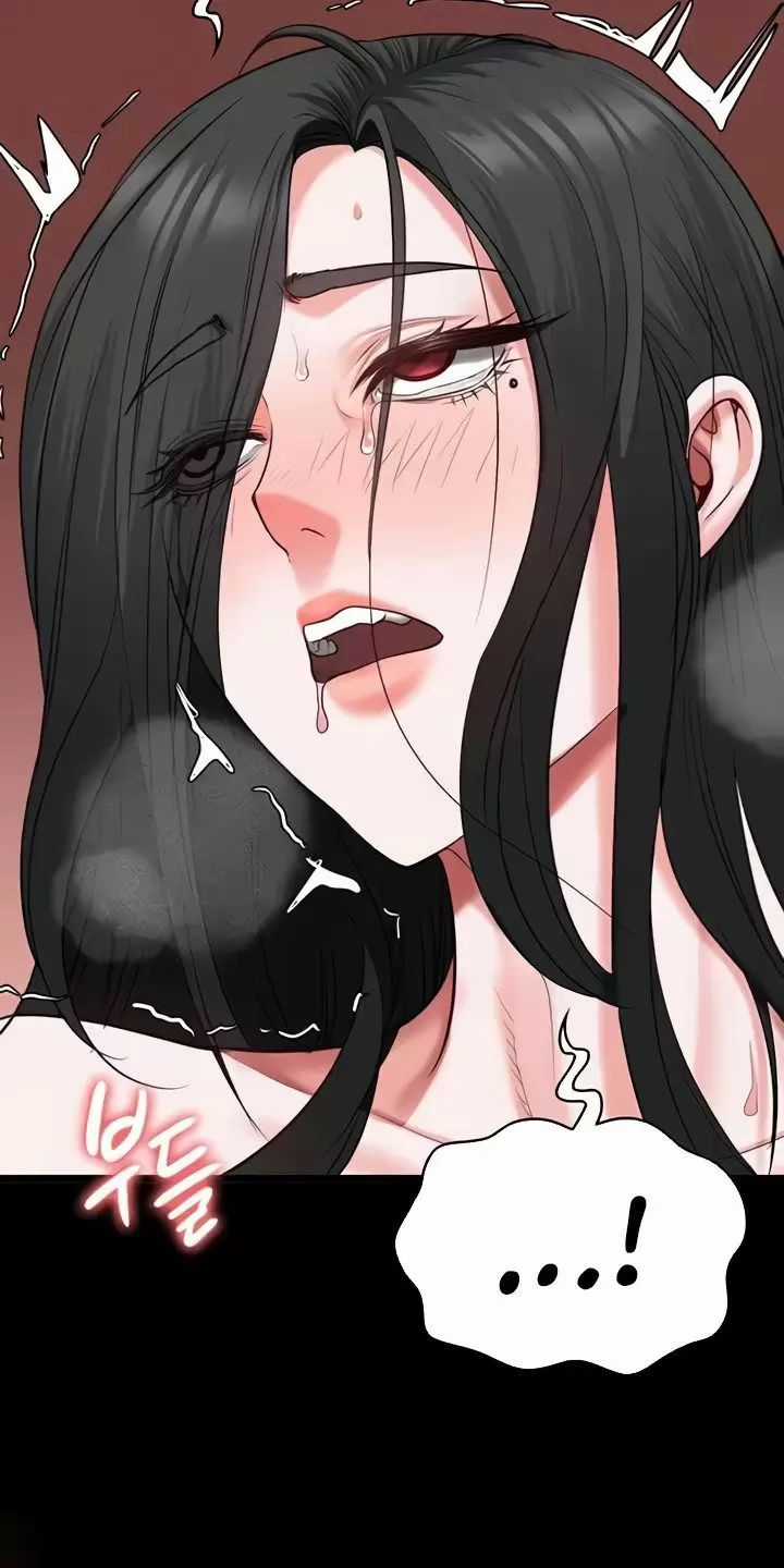 Giam Cầm - Chapter 68 - Trang 76