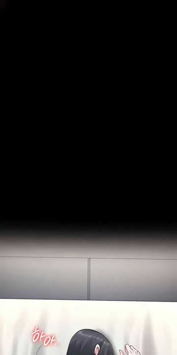 Giam Cầm - Chapter 68 - Trang 77