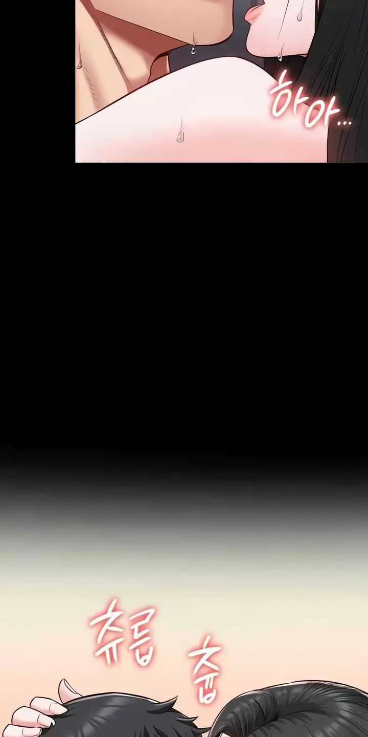 Giam Cầm - Chapter 69 - Trang 47