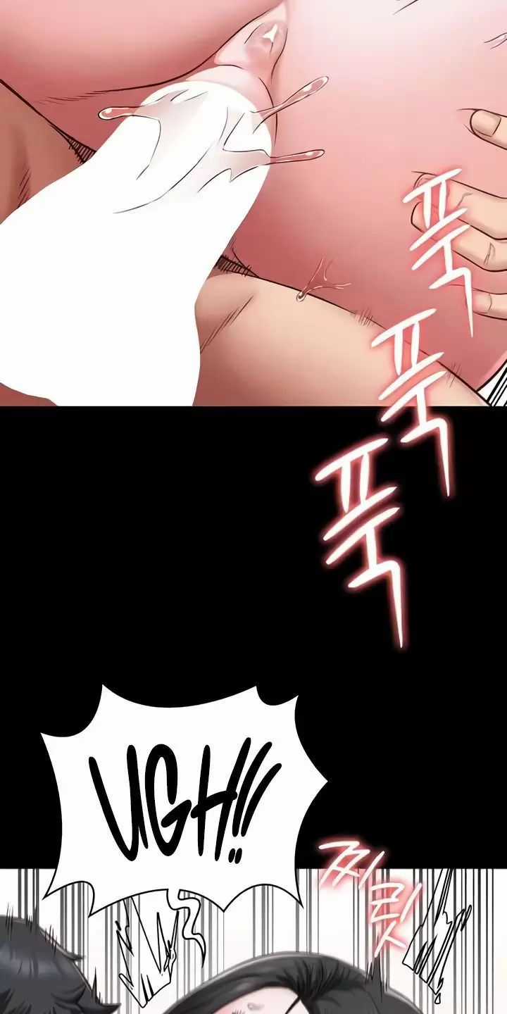 Giam Cầm - Chapter 69 - Trang 55