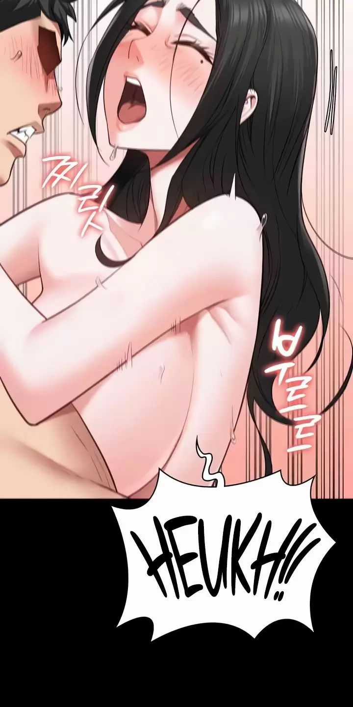 Giam Cầm - Chapter 69 - Trang 56