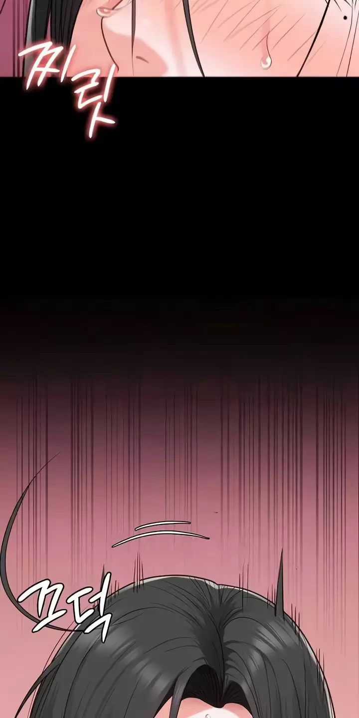 Giam Cầm - Chapter 69 - Trang 59