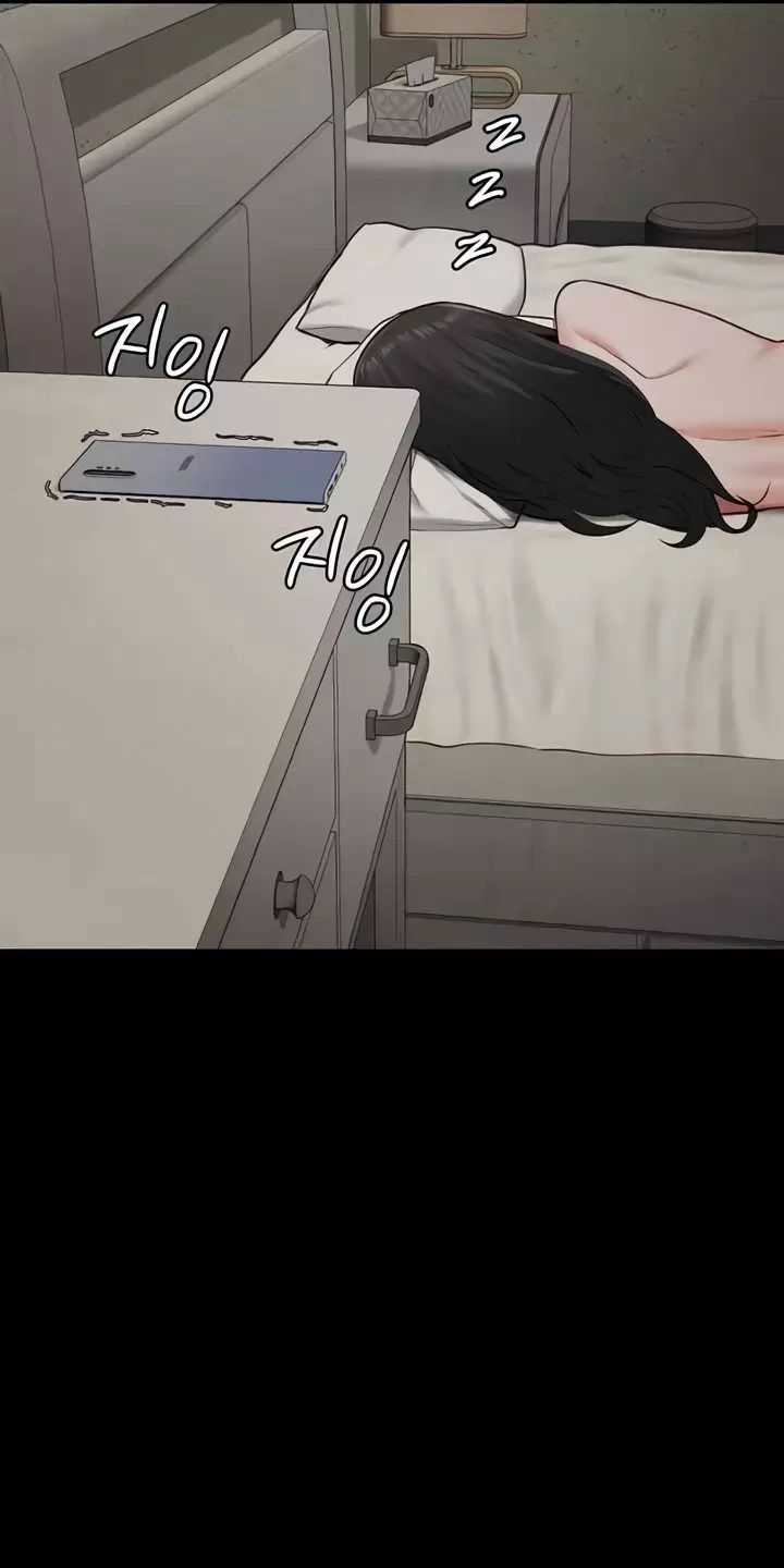 Giam Cầm - Chapter 69 - Trang 73