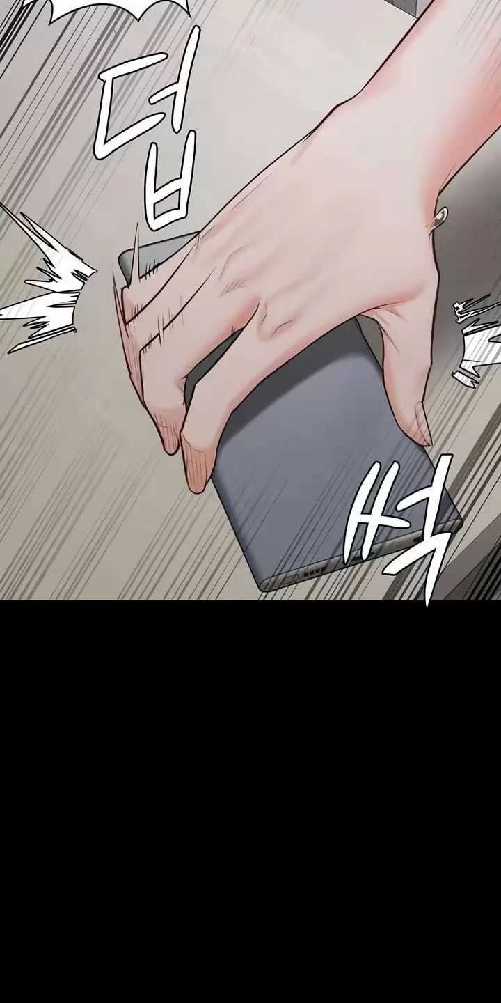 Giam Cầm - Chapter 69 - Trang 76