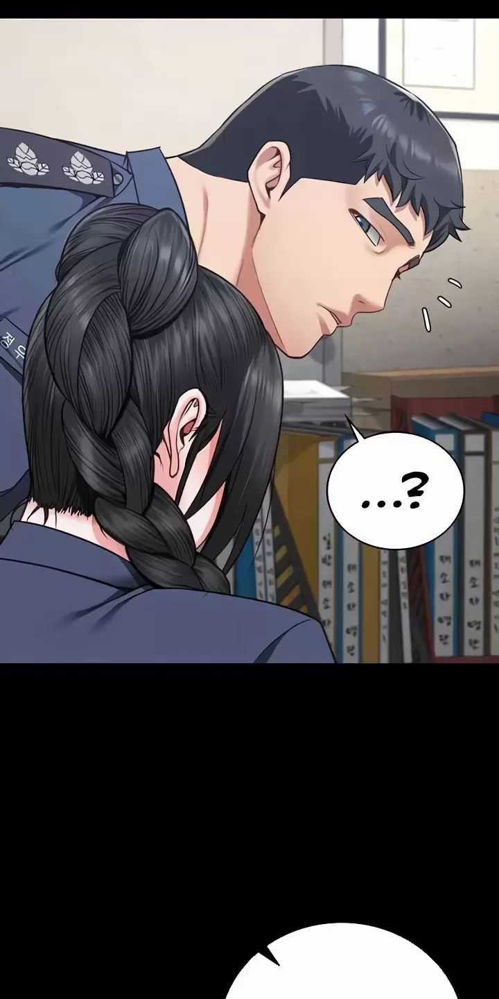 Giam Cầm - Chapter 70 - Trang 24