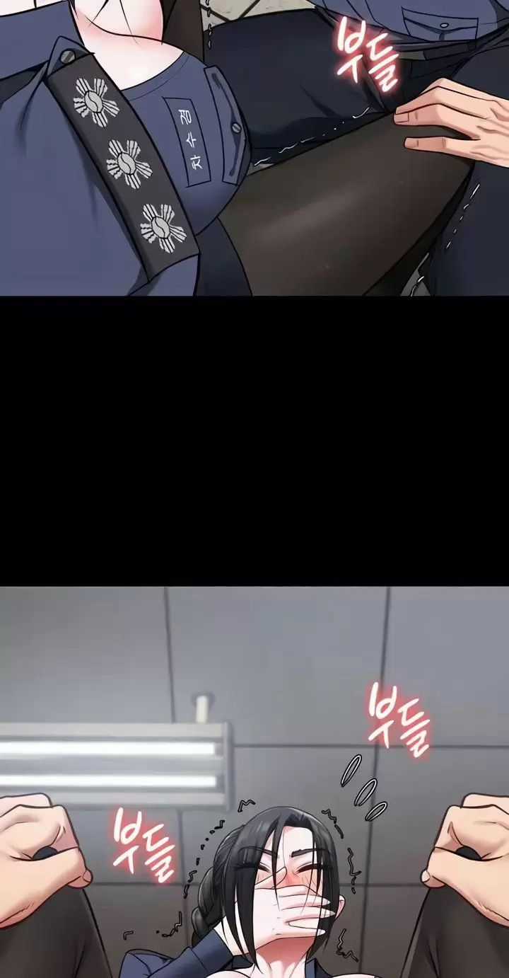 Giam Cầm - Chapter 70 - Trang 52