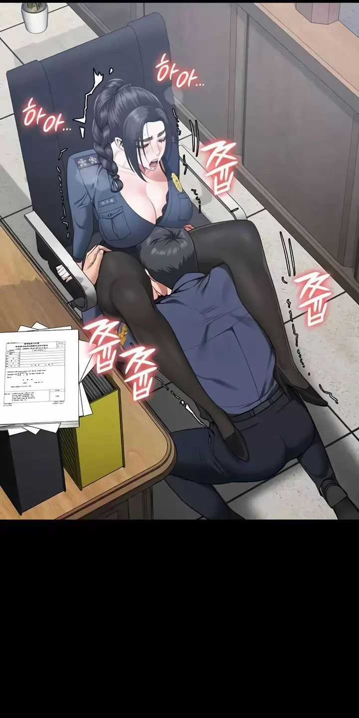 Giam Cầm - Chapter 70 - Trang 64