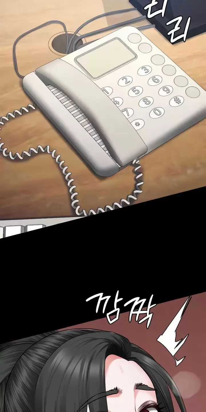 Giam Cầm - Chapter 70 - Trang 68