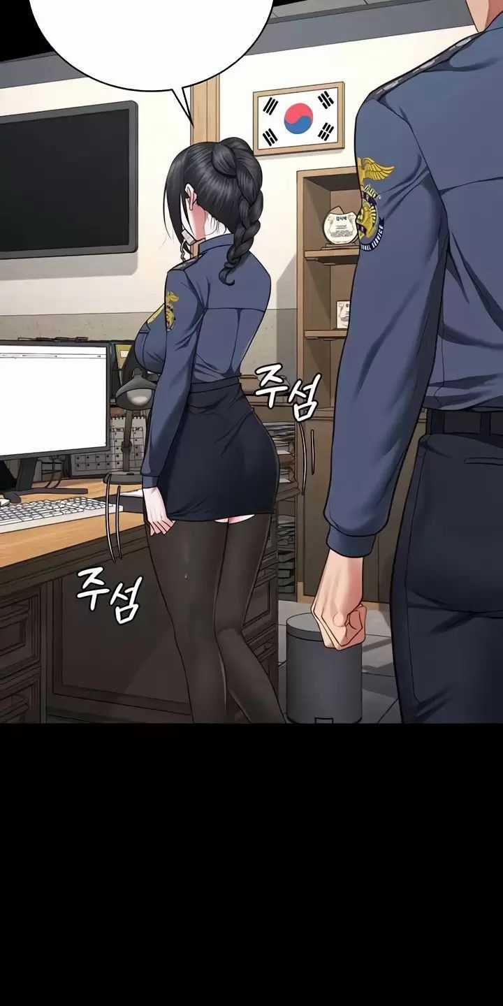 Giam Cầm - Chapter 70 - Trang 75