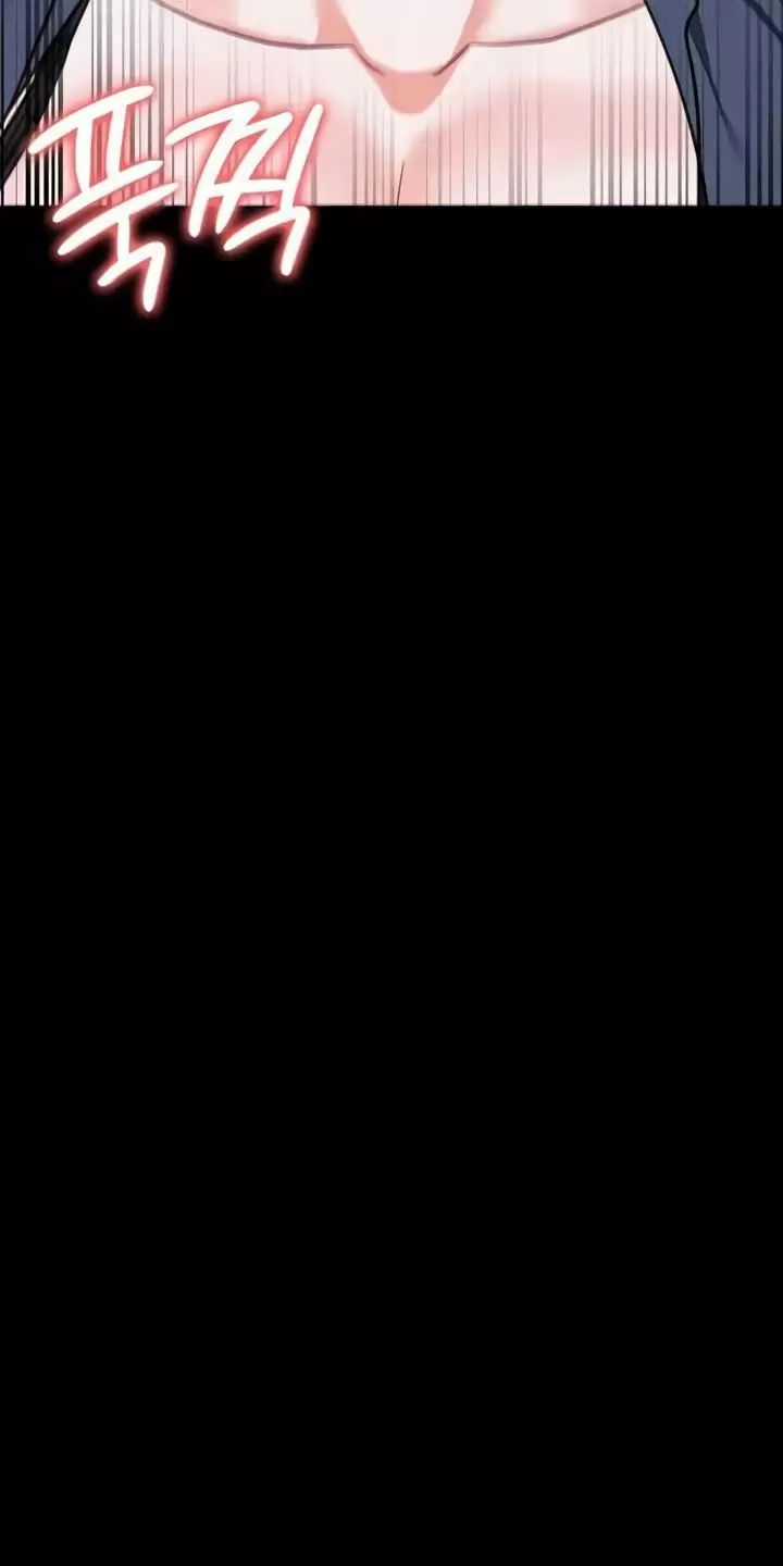 Giam Cầm - Chapter 71 - Trang 12