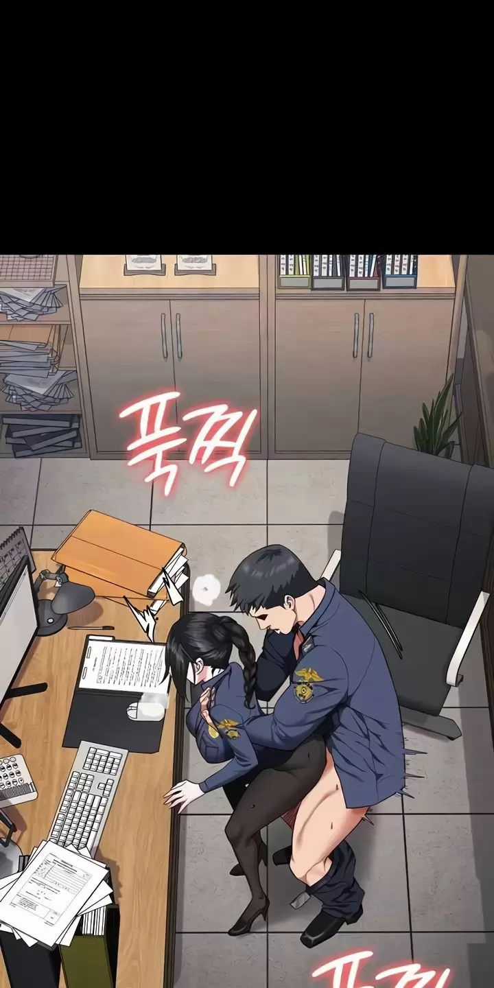 Giam Cầm - Chapter 71 - Trang 14