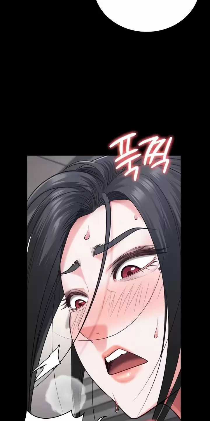 Giam Cầm - Chapter 71 - Trang 19