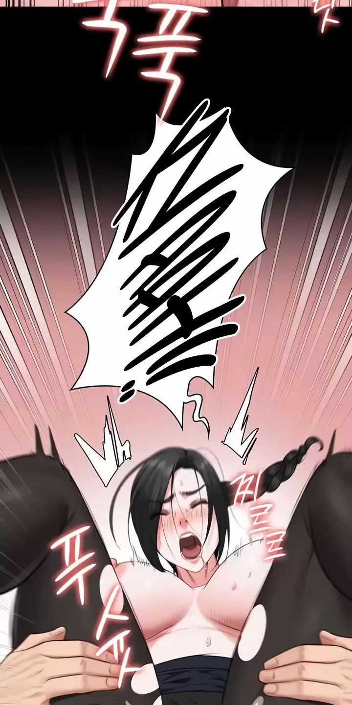 Giam Cầm - Chapter 71 - Trang 51