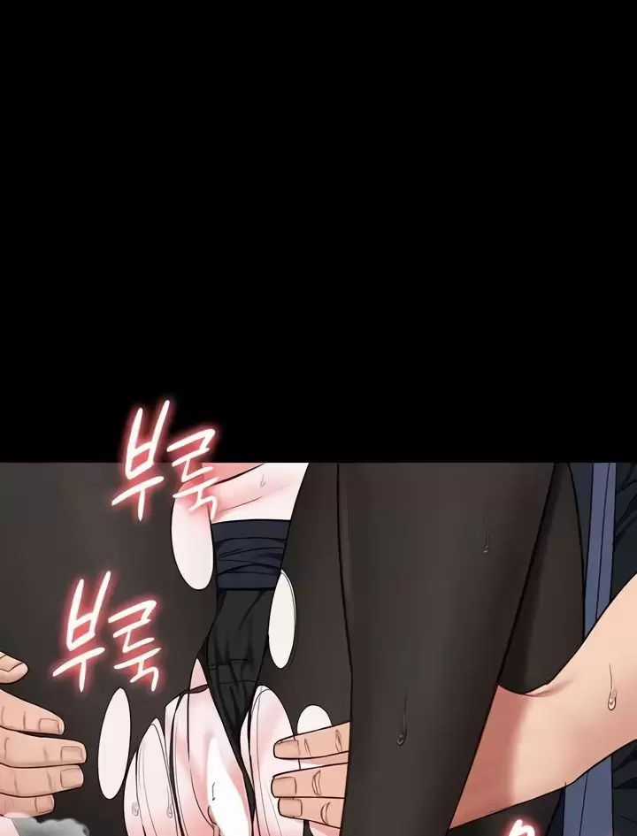 Giam Cầm - Chapter 71 - Trang 53